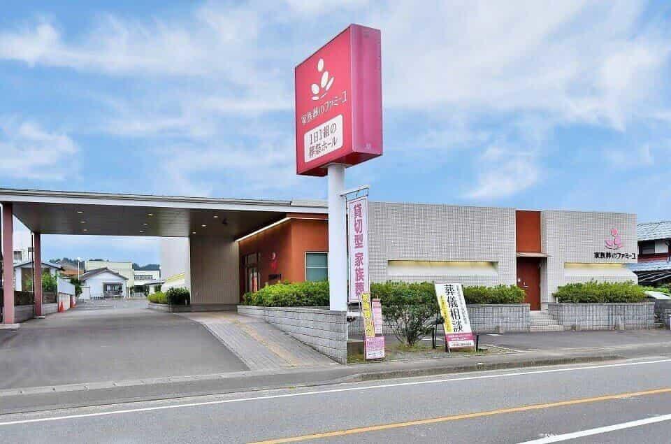 家族葬のファミーユ　高岡ホール