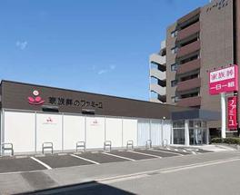 家族葬のファミーユ徳力