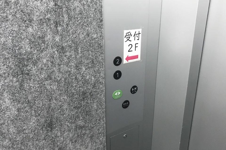 1階駐車場からエレベーターで直通