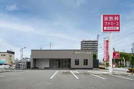 家族葬のファミーユ 東刈谷駅前