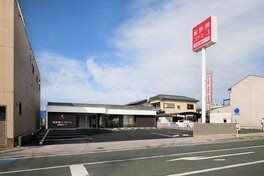 家族葬のファミーユ 新屋敷ホール