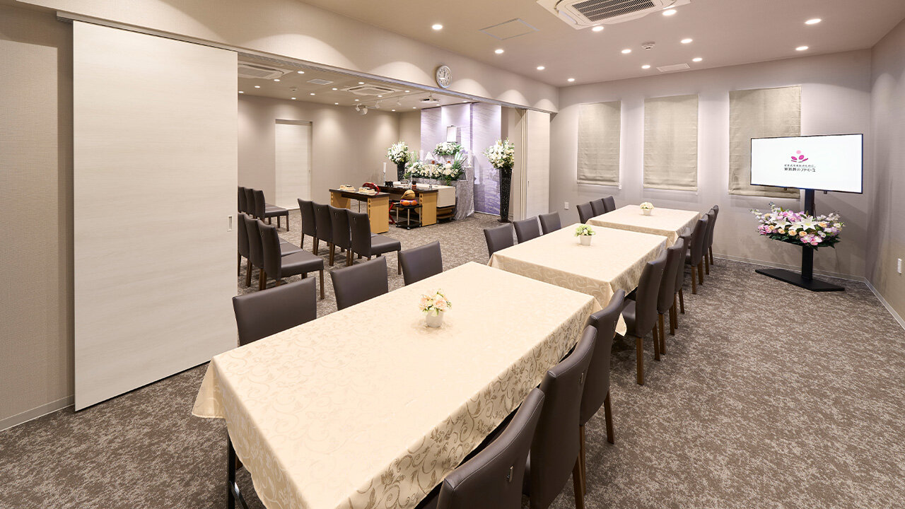 家族葬のファミーユ 船橋海神ホール 会席スペース(4/20枚)