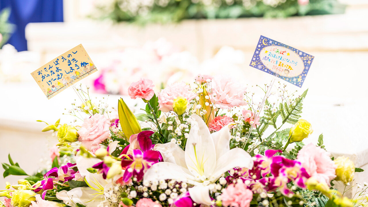 家族葬のファミーユ ご葬儀イメージ　ありがとうカード（17/20枚）