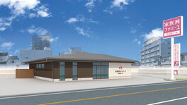 家族葬のファミーユ 乙川