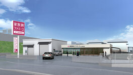 家族葬のファミーユ さつきが丘ホール