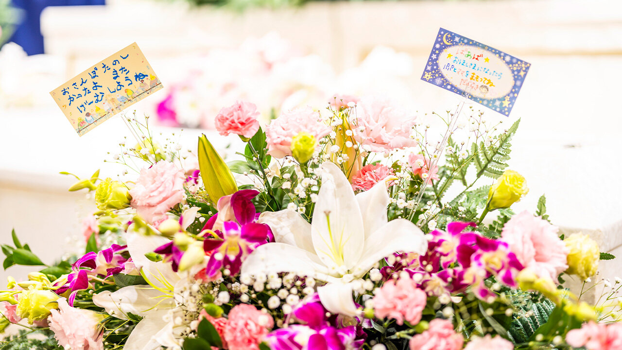 家族葬のファミーユ ご葬儀イメージ　ありがとうカード（11/16枚）