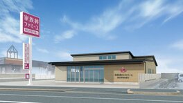 家族葬のファミーユ 四日市笹川通り