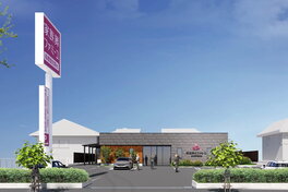 家族葬のファミーユ 船橋習志野台ホール