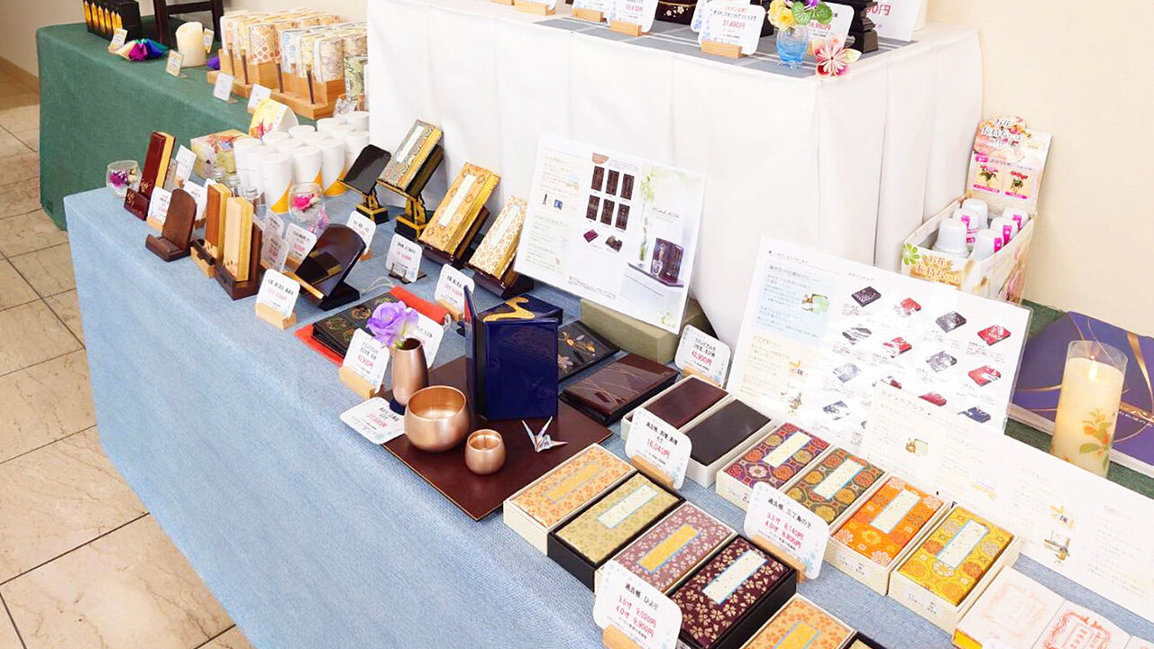 家族葬のファミーユ 江平ホール　ショールーム_3（19/20枚）