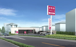 家族葬のファミーユ 佐倉志津ホール