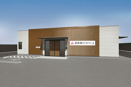 家族葬のファミーユ 市川行徳ホール