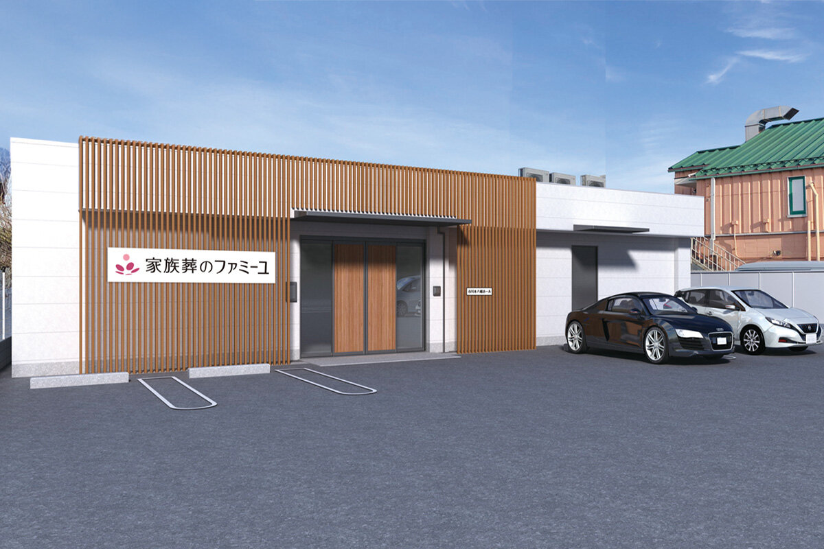 家族葬のファミーユ 市川本八幡ホール　外観