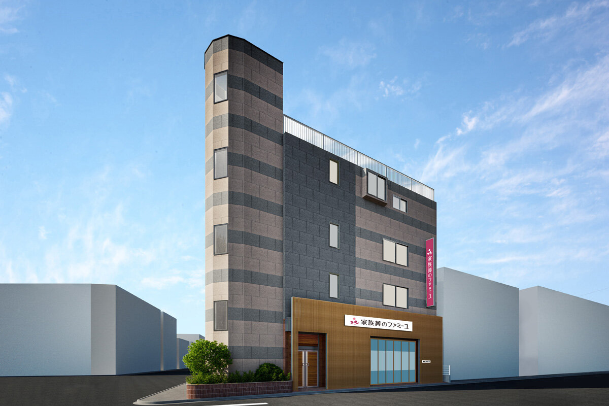 家族葬のファミーユ 東四つ木ホール　外観