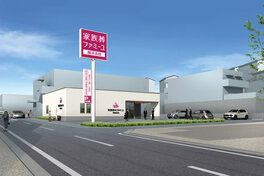 家族葬のファミーユ 横浜永田ホール