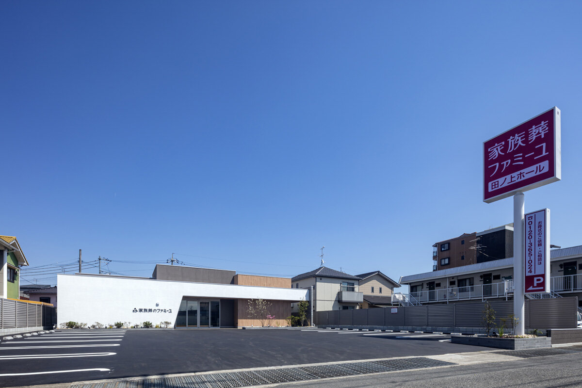 家族葬のファミーユ 田ノ上ホール　駐車場（17/19枚）