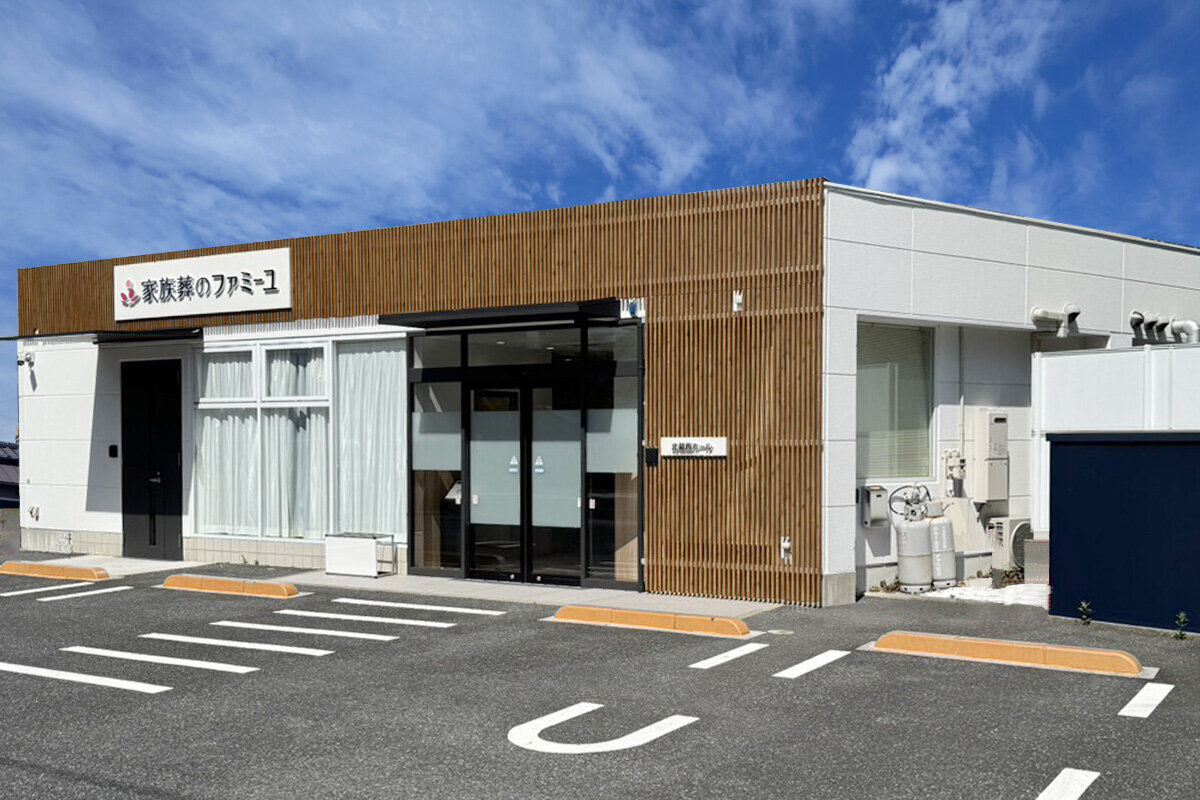 家族葬のファミーユ 北葛西ホール　外観（1/10枚）