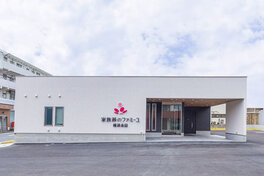 家族葬のファミーユ 横浜永田ホール