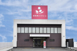 家族葬のファミーユ 神宮前ホール