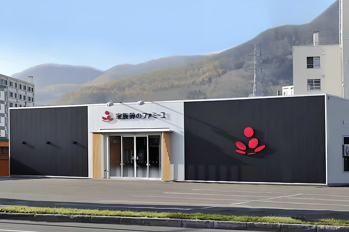 家族葬のファミーユ 西宮の沢ホール　外観（1/19枚）