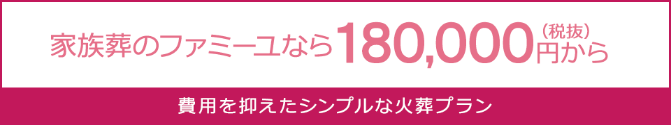 fm_18_no1_20190410v2.png