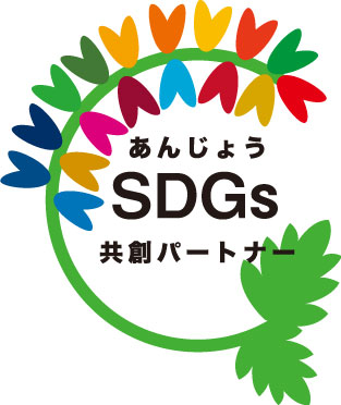 SDGSロゴ