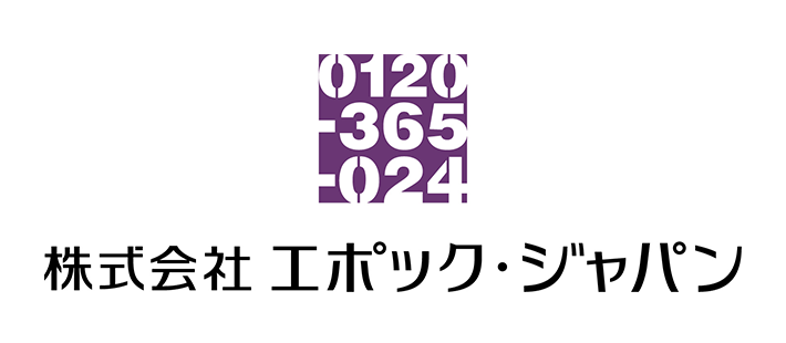 株式会社 エポック・ジャパン
