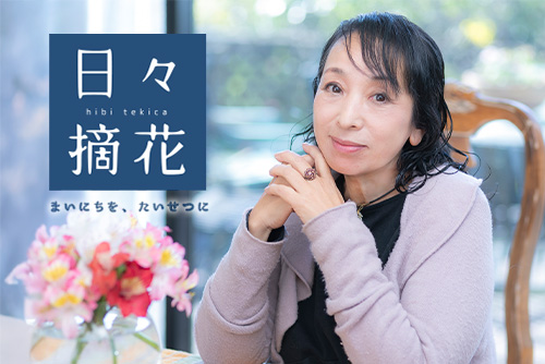 ひとりで生きてきた私が、母を見送って