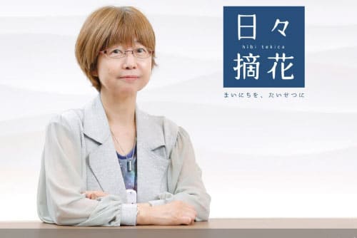 「急逝した両親と大往生した愛猫」声優 TARAKOさん