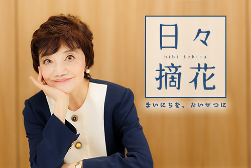 「胡蝶蘭のウエディングドレス」松島トモ子さん