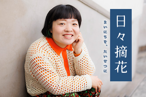 40年の人生で一度だけ泣いた患者さんの死