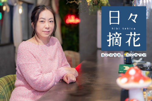 最高の“父ちゃん”