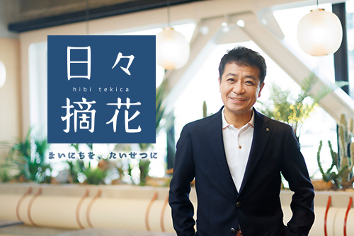 父の言葉通り、両親の死に目に会えずとも