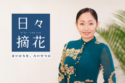 スケートとの出会いは“運命”